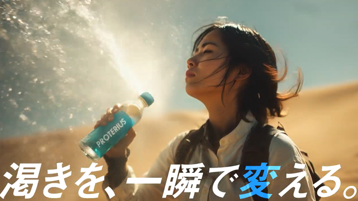 動画サムネイル